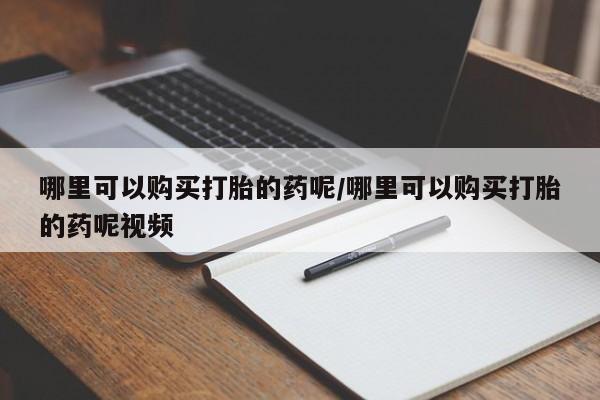第307页